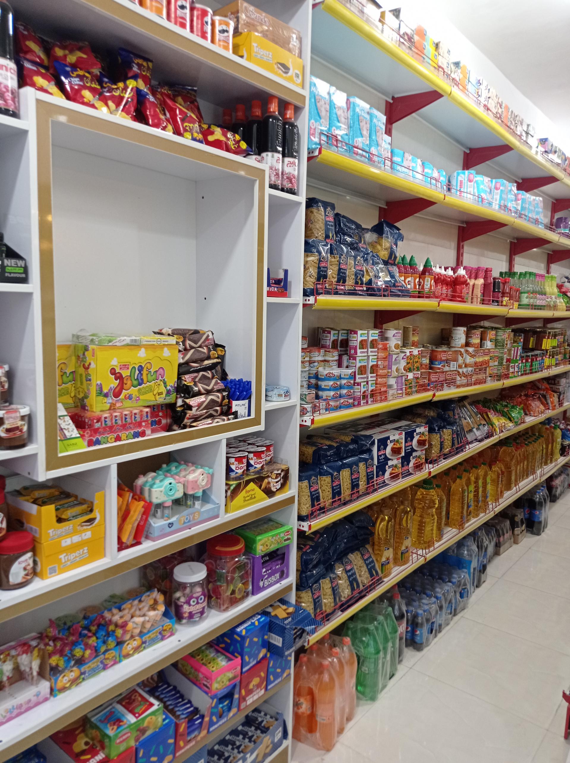 عکس هایپر سون مارکت