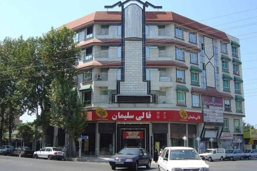 عکس قالی سلیمان