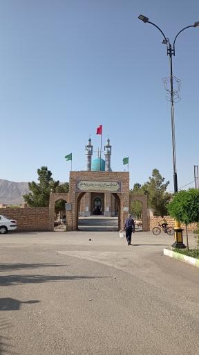 عکس امامزاده علی بن عبدالله