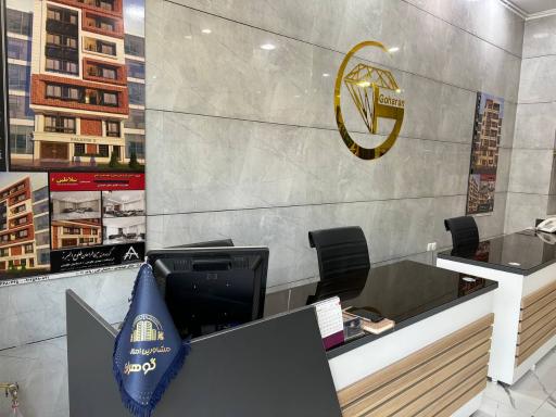 عکس مشاورین املاک گوهران
