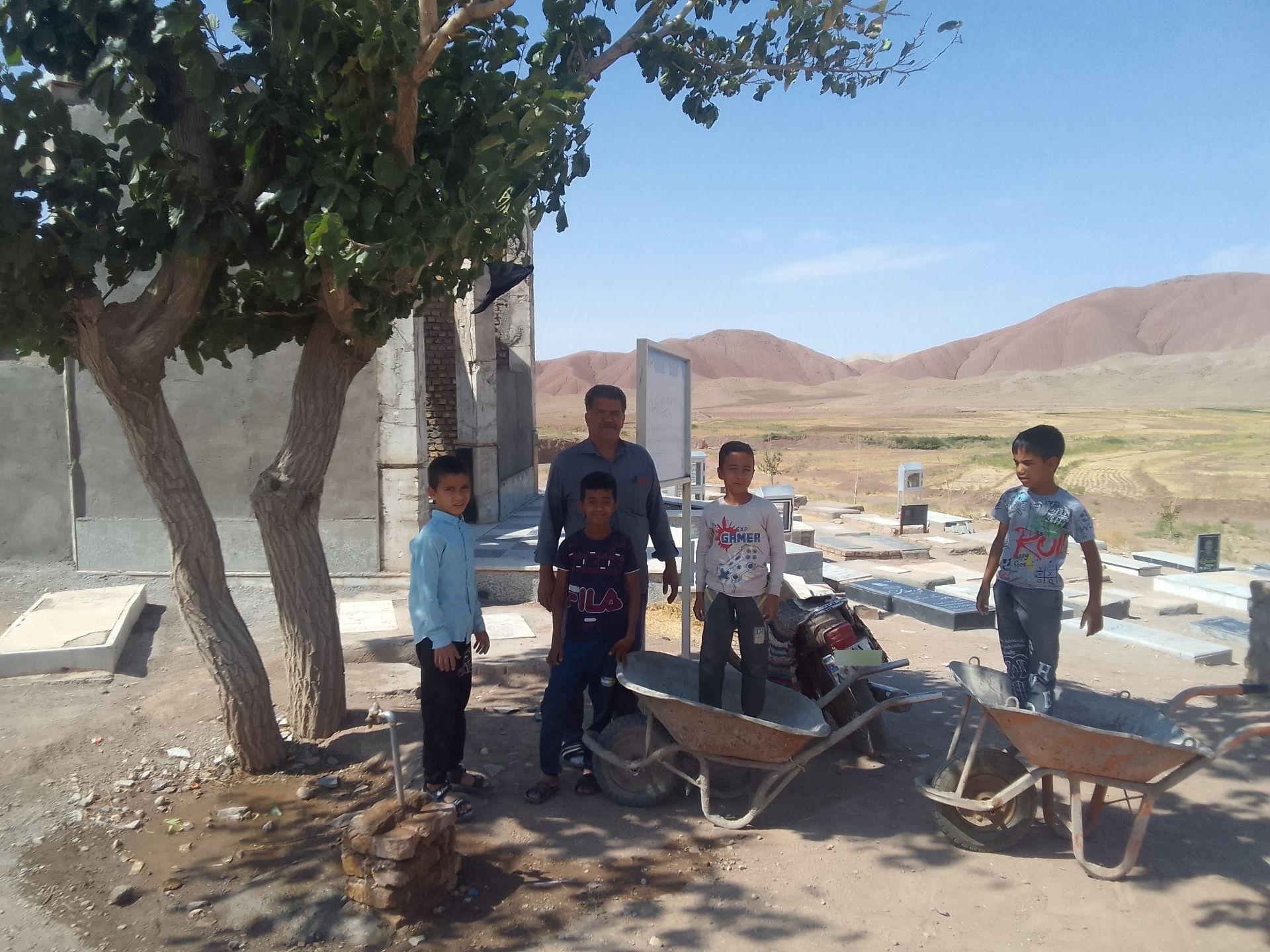 عکس آرامستان