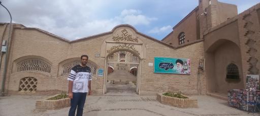 پایگاه بافت تاریخی بیرجند (پست خانه قدیم)