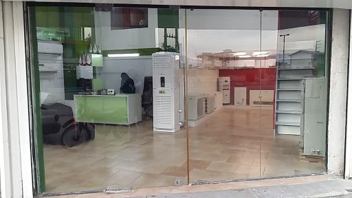 عکس موسسه ساحل(گرین)