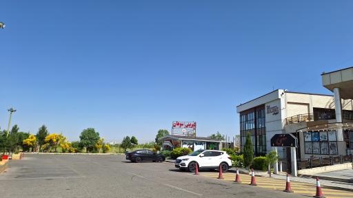 عکس خدماتی رفاهی بافه