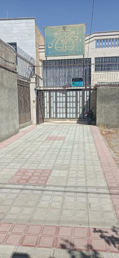 عکس دفتر اسناد رسمی شماره 7 حمید رضا مرجانی