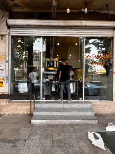 عکس نان لواش