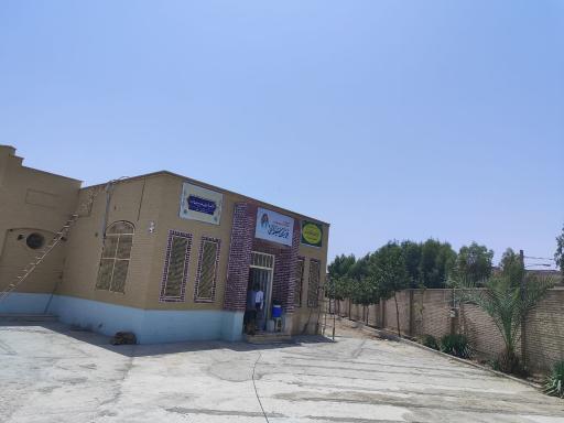 عکس مرکز کاهش آسیب‌های اجتماعی شهید رئیسی 