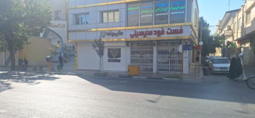 عکس چهار راه شهدا