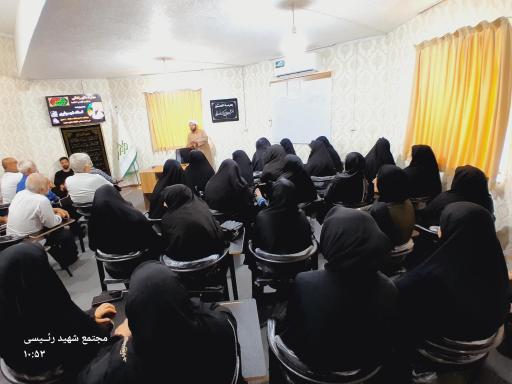 عکس مرکز کاهش آسیب‌های اجتماعی شهید رئیسی 