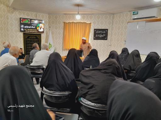 عکس مرکز کاهش آسیب‌های اجتماعی شهید رئیسی 