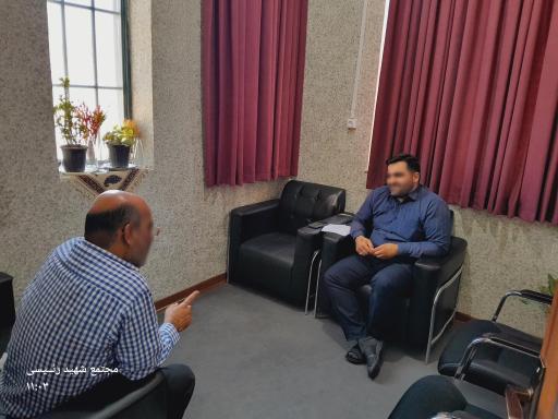 عکس مرکز کاهش آسیب‌های اجتماعی شهید رئیسی 