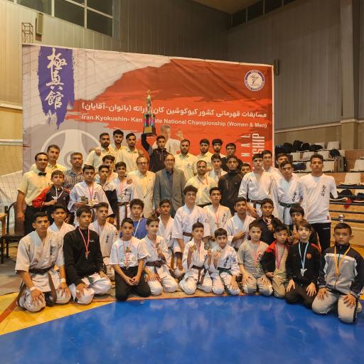 عکس آکادمی کیوکوشین کاراته نوروزی دوجو