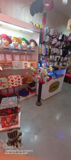 فروشگاه پاپوش