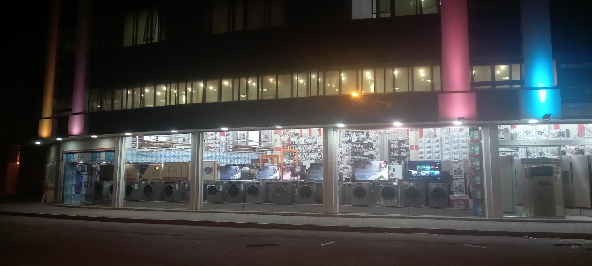 عکس فروشگاه لوازم خانگی