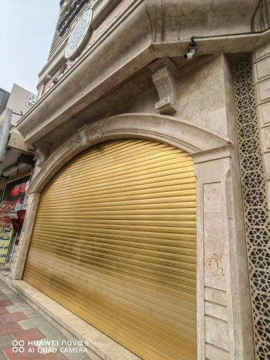 عکس صرافی مرکزی