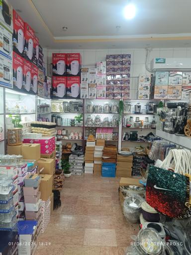 عکس فروشگاه لوازم خانگی خانه ما