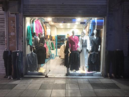 مانتو میترا 