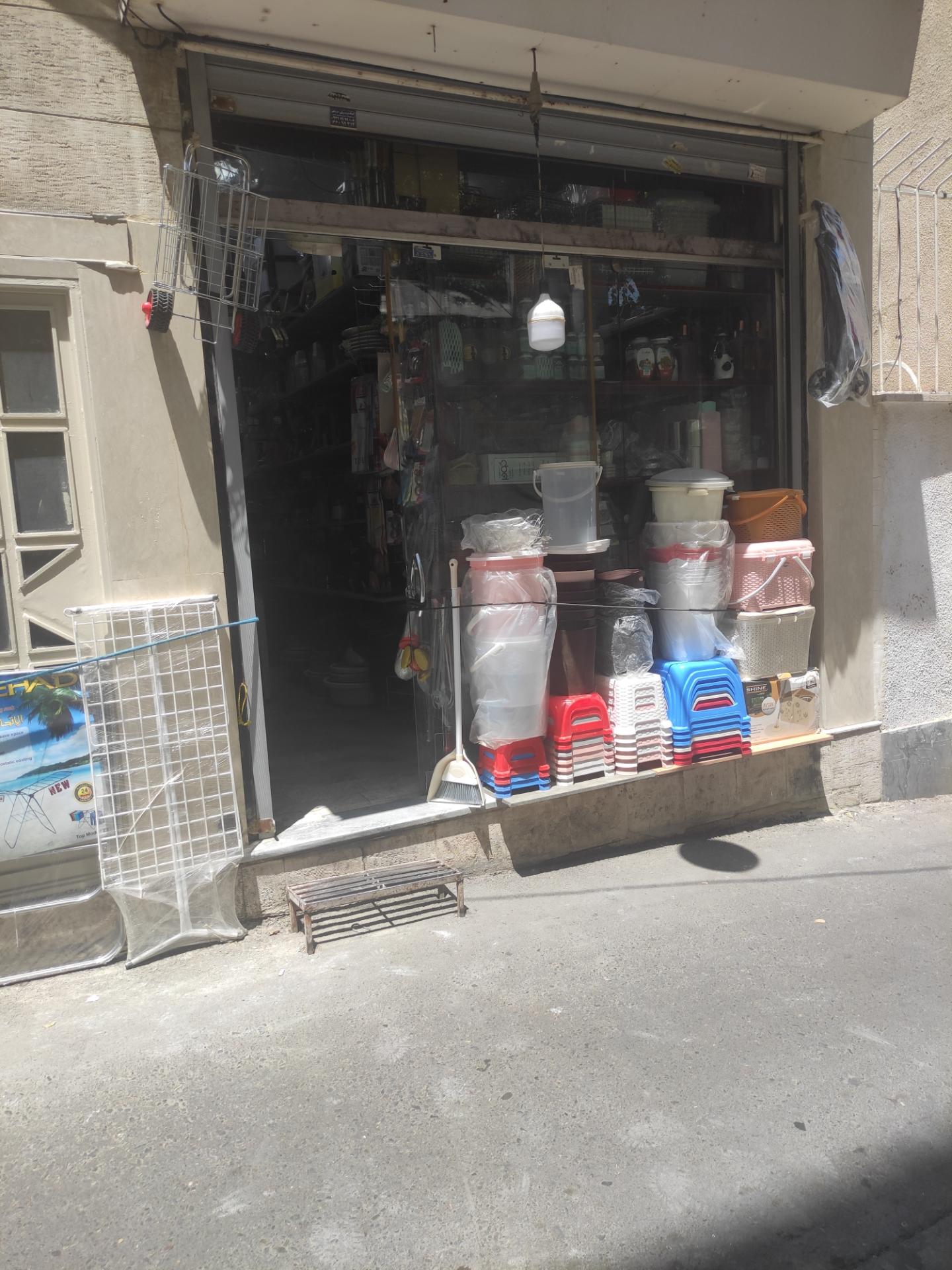 عکس فروشگاه پلاسکو و یکبار مصرف بهار