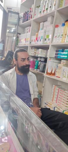 عکس داروخانه شبانه روزی مریم