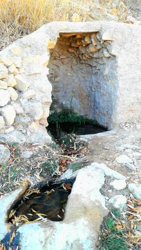عکس چشمه میانبند