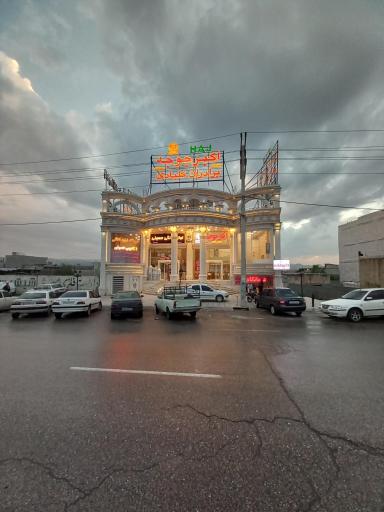 عکس اكبرجوجه برادران كلبادی