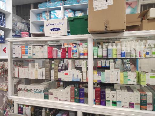 داروخانه دکتر الناز نیکخو