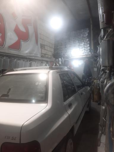 عکس اگزوز سید