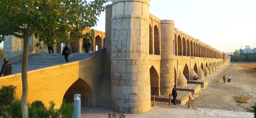 عکس سی و سه پل