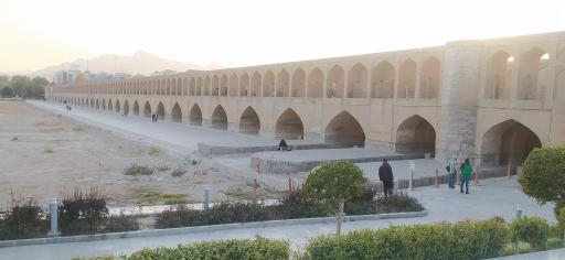 عکس سی و سه پل