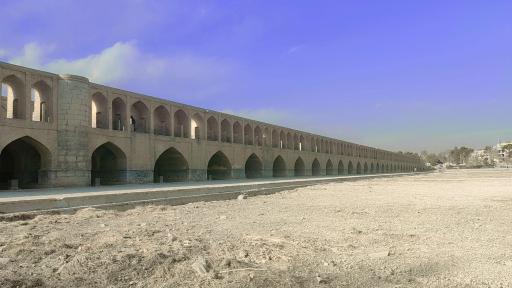 عکس سی و سه پل