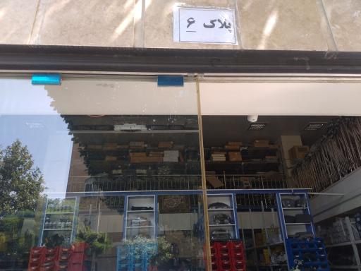 عکس لوازم برقی مهدی