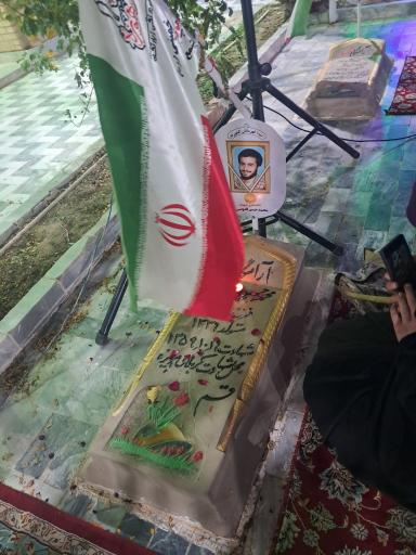عکس یادمان شهدای هویزه