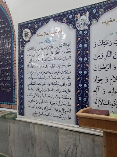 عکس یادمان شهدای هویزه