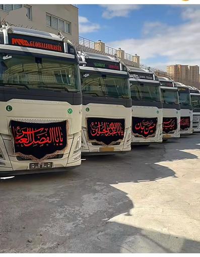 عکس شرکت حمل و نقل پارسیان ترابر مشهد