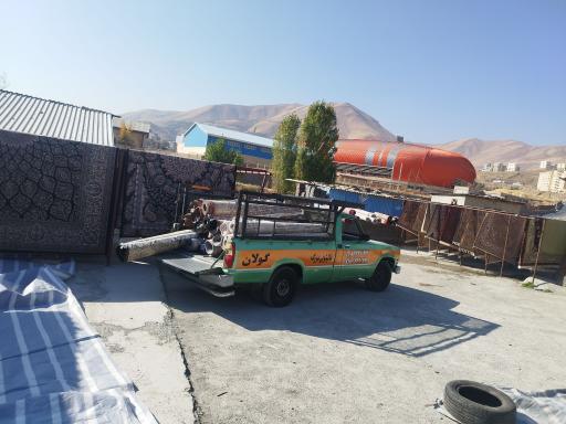 عکس قالیشویی گولان 