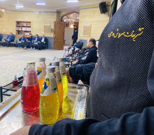 عکس تشریفات سروش