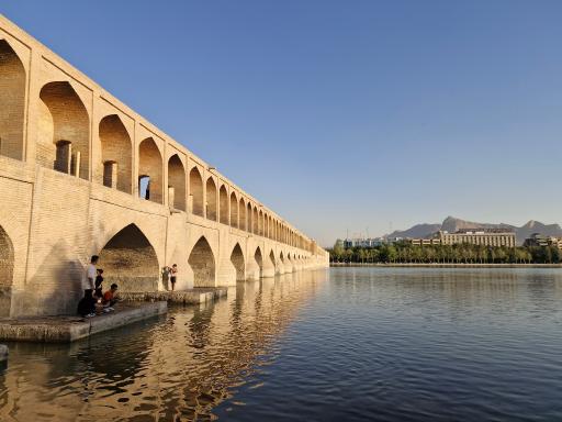 عکس سی و سه پل