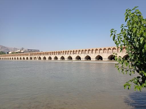 عکس سی و سه پل