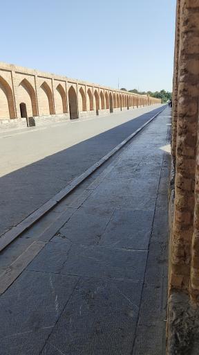 عکس سی و سه پل