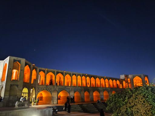 عکس سی و سه پل