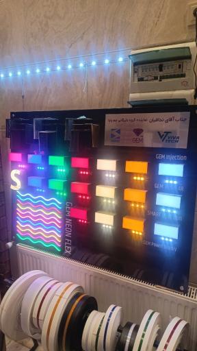 عکس تابلو سازی ندافیان