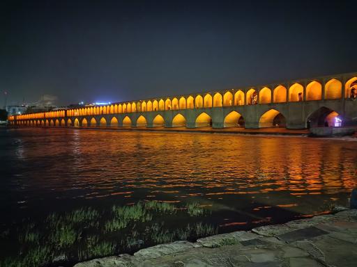 عکس سی و سه پل