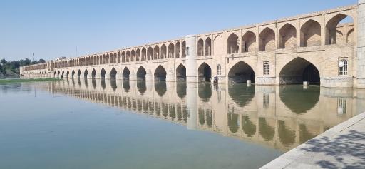 عکس سی و سه پل