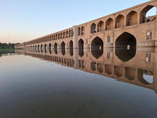 عکس سی و سه پل