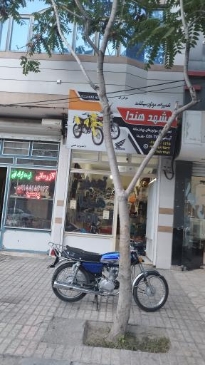 عکس  مشهد هندا