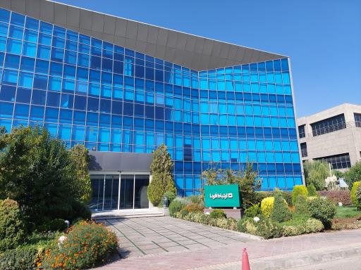 عکس شرکت تجارت الکترونیکی ارتباط فردا