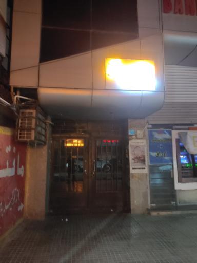 عکس عکاسی تژ