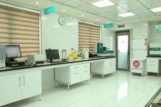 عکس آزمایشگاه نوین