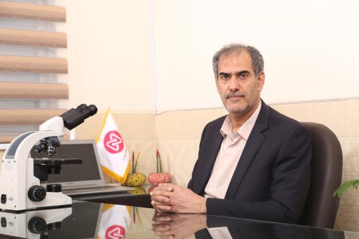 عکس آزمایشگاه نوین