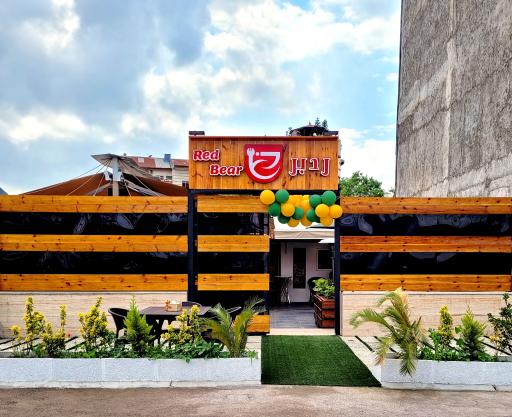 عکس فست‌ فود ردبر